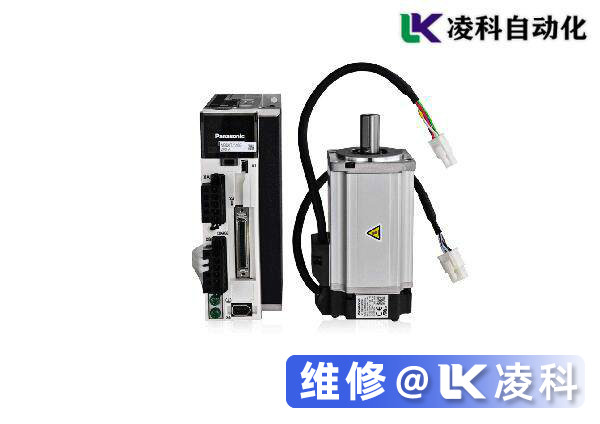 松下伺服驅動器維修