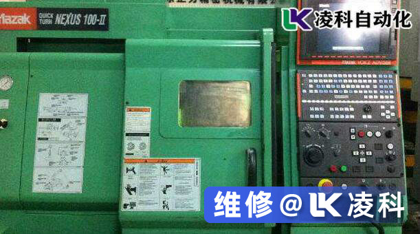 MAZAK數控系統維修