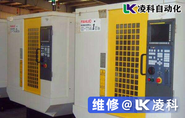 發那科數控維修，急停和編碼器報警