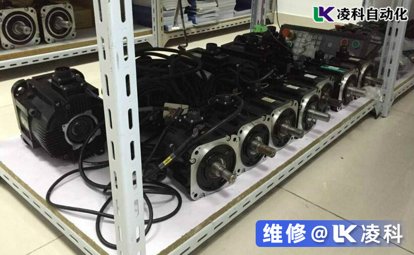 安川伺服電機維修費用及維修方法