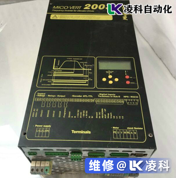 米高變頻器維修知識(shí)點(diǎn)之控制電路常見(jiàn)故障分析
