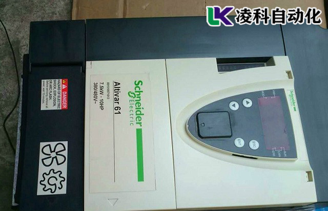 施耐德變頻器報(bào)警HDF故障維修