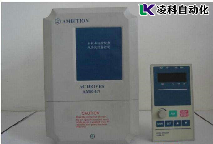 安邦信變頻器輸出缺相奇葩故障