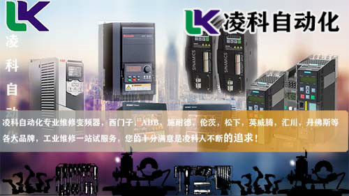 三洋伺服驅(qū)動(dòng)器進(jìn)線電抗器與變器的特點(diǎn)