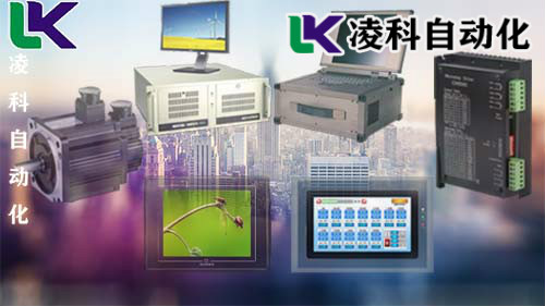 發(fā)格伺服電機鐵心疊片通常相互交替堆疊